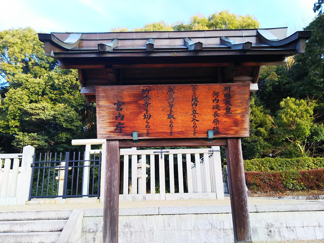 f:id:aoikitakaze:20211016171411j:image