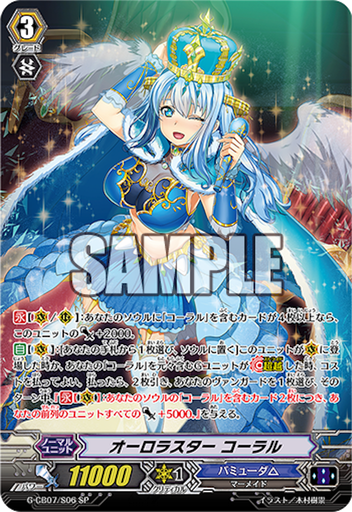 f:id:aoimaru344:20180319030354p:image