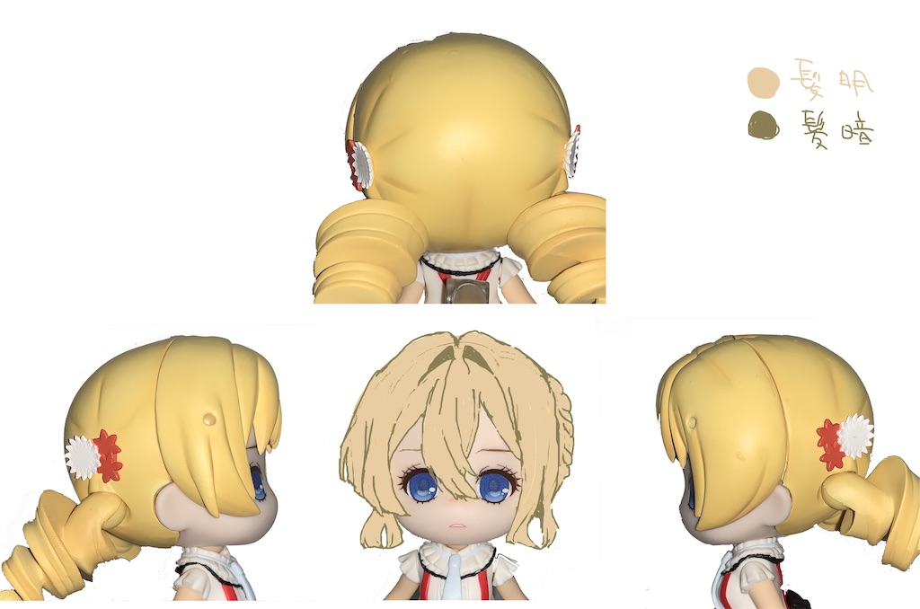 f:id:aoimitora:20191009070133j:image