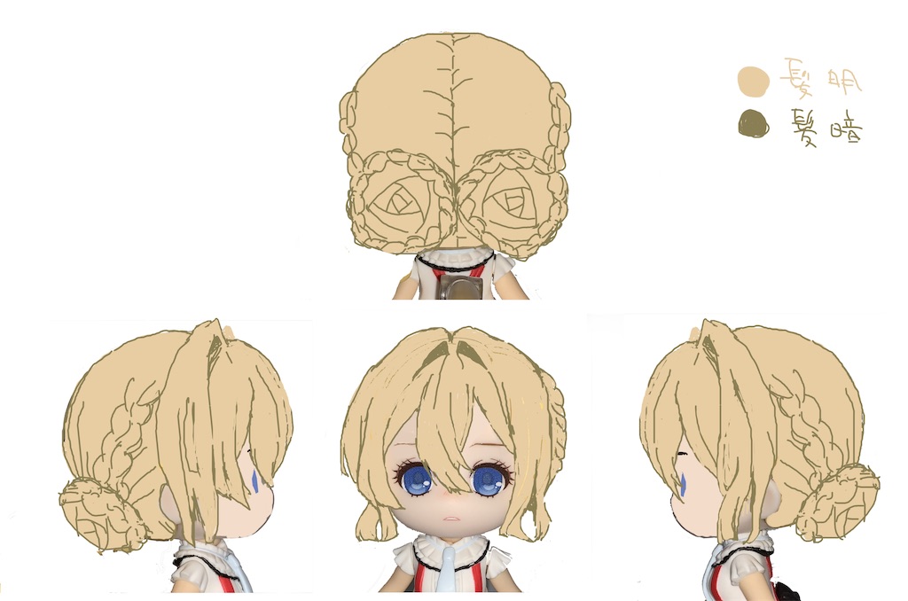 f:id:aoimitora:20191009103256j:image