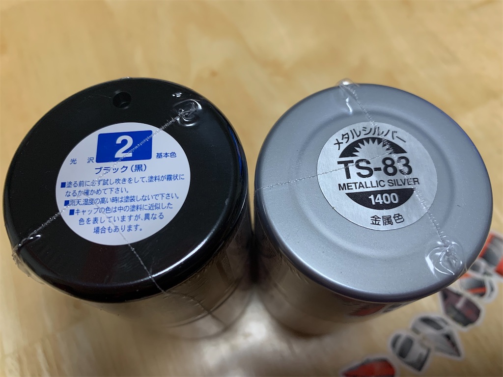f:id:aoimitora:20200309153721j:image