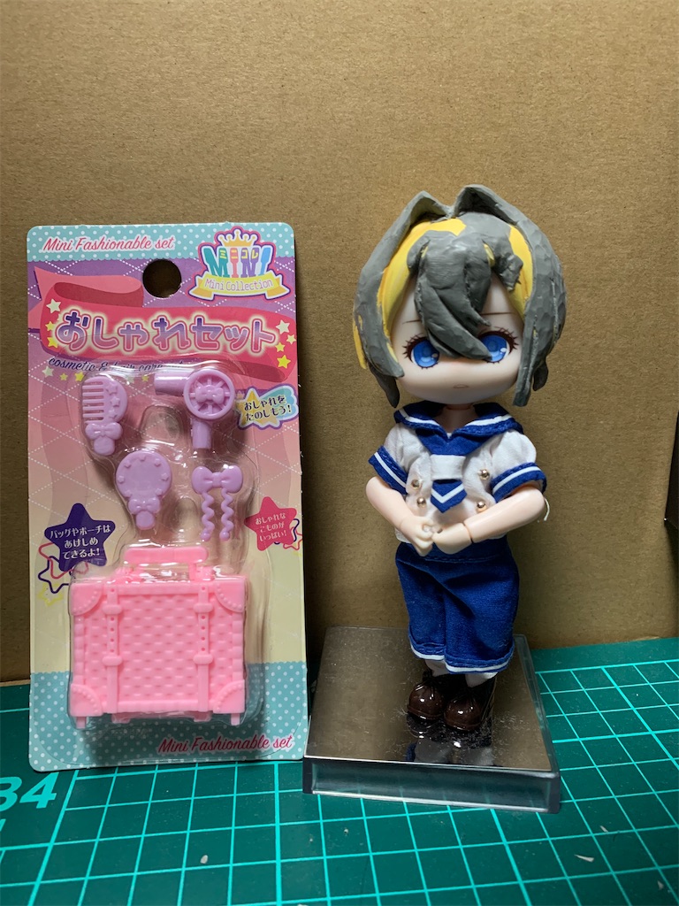 f:id:aoimitora:20200309163154j:image