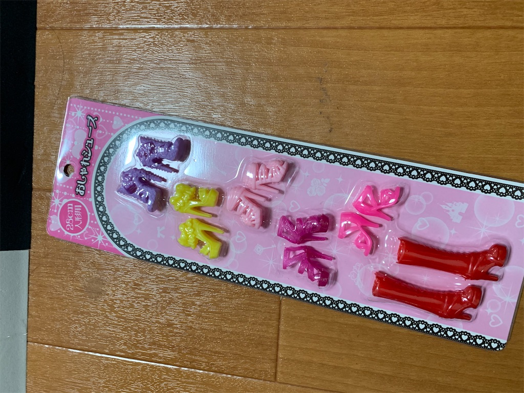 f:id:aoimitora:20200407144302j:image
