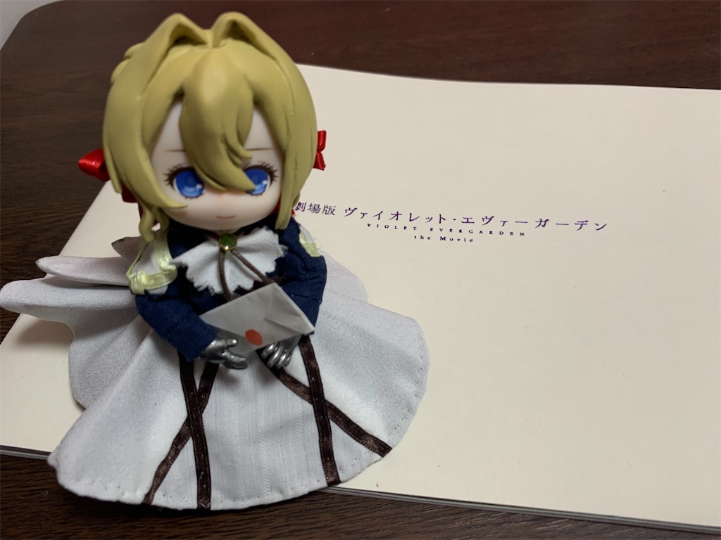 f:id:aoimitora:20201119074143j:image