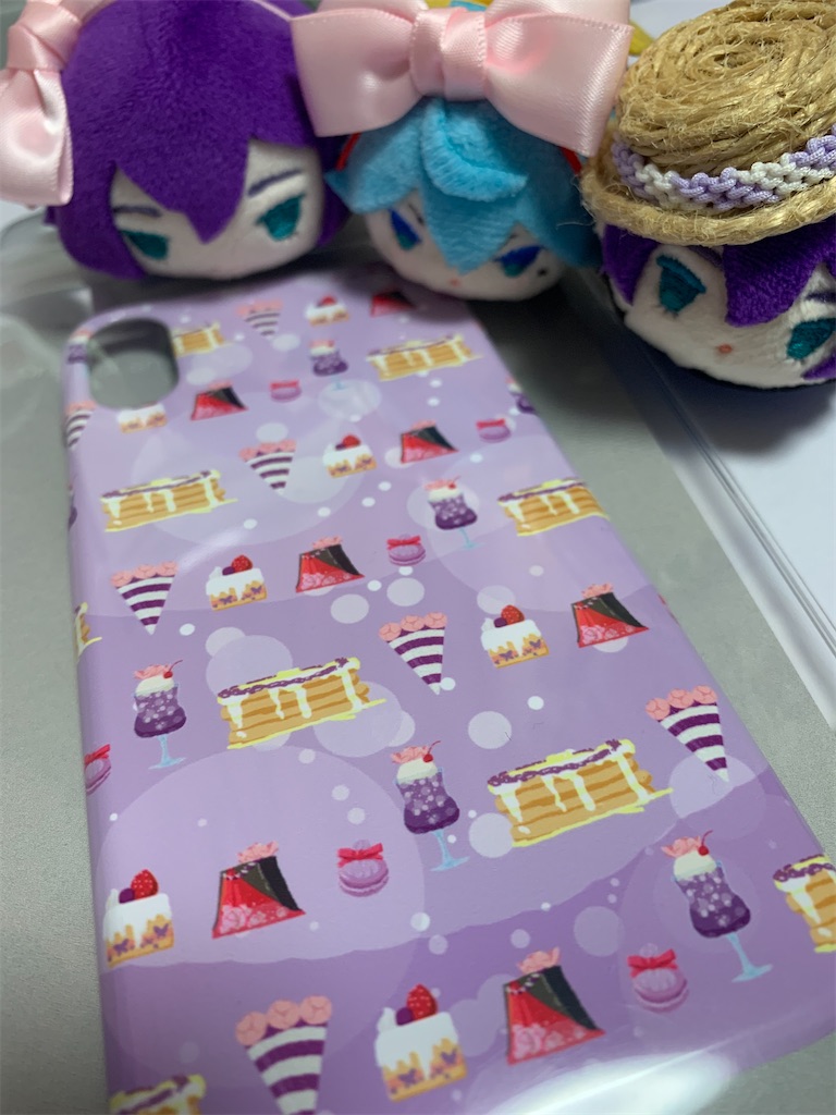 f:id:aoimitora:20211231210859j:image