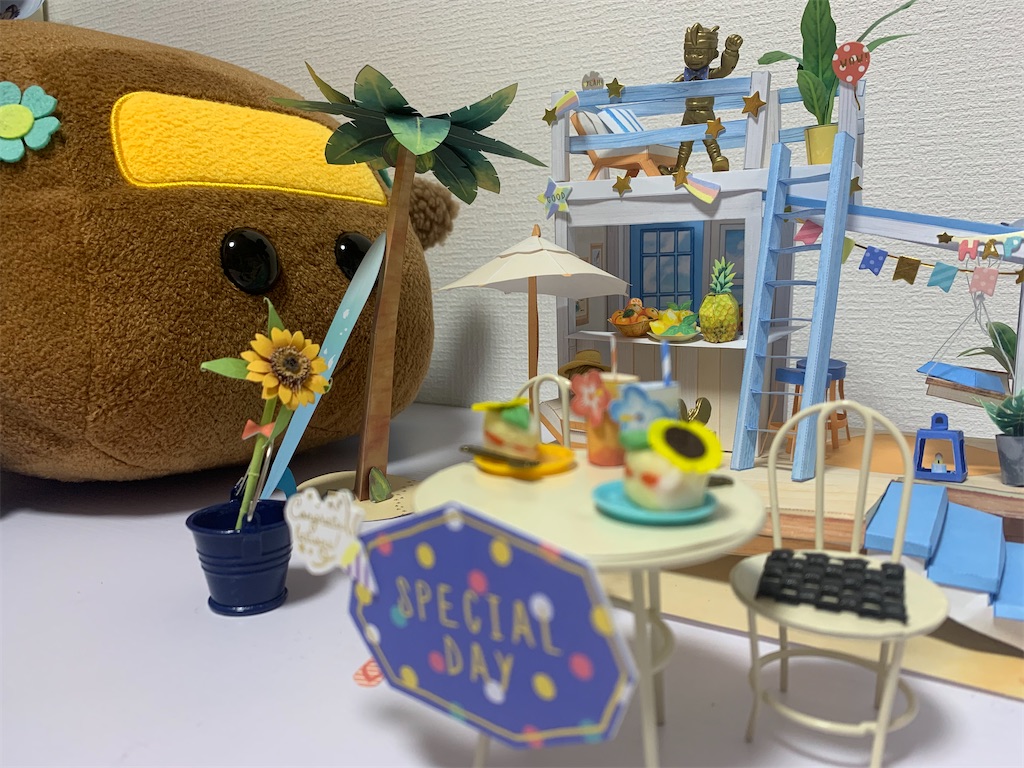 f:id:aoimitora:20211231214330j:image