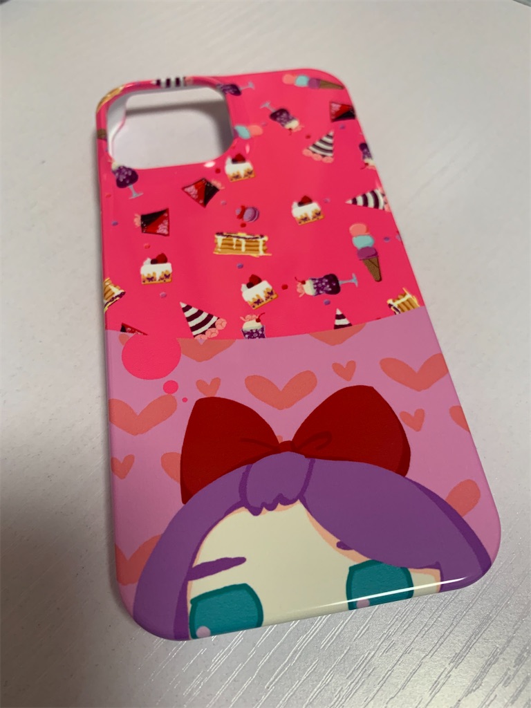f:id:aoimitora:20220101000108j:image