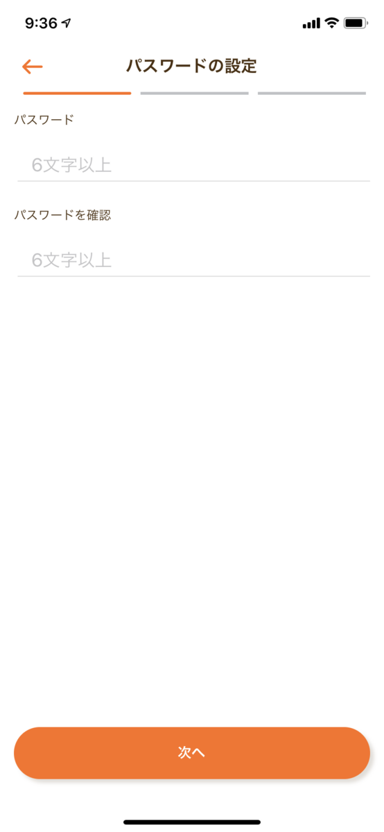 f:id:aoimomox:20200120102411p:plain