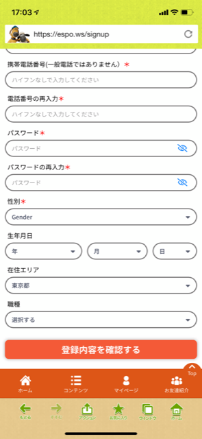 f:id:aoimomox:20200123210154p:plain