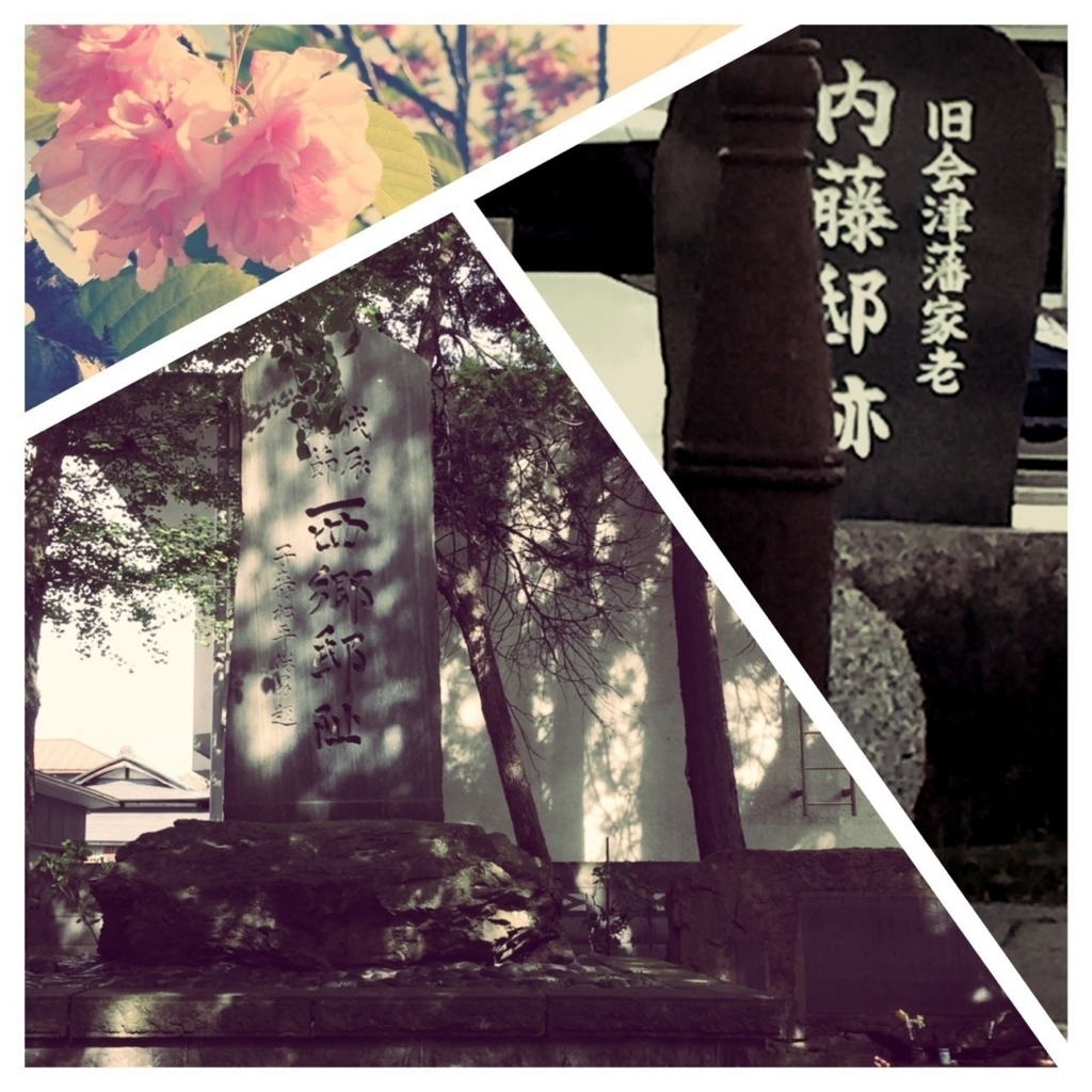 f:id:aoimonn:20170107200424j:plain f:id:aoimonn:20170107200424j:plain