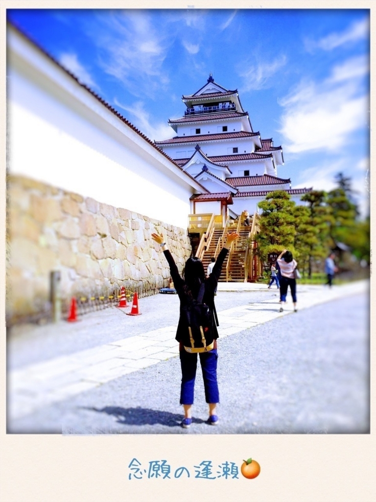 f:id:aoimonn:20170107200928j:plain f:id:aoimonn:20170107200928j:plain