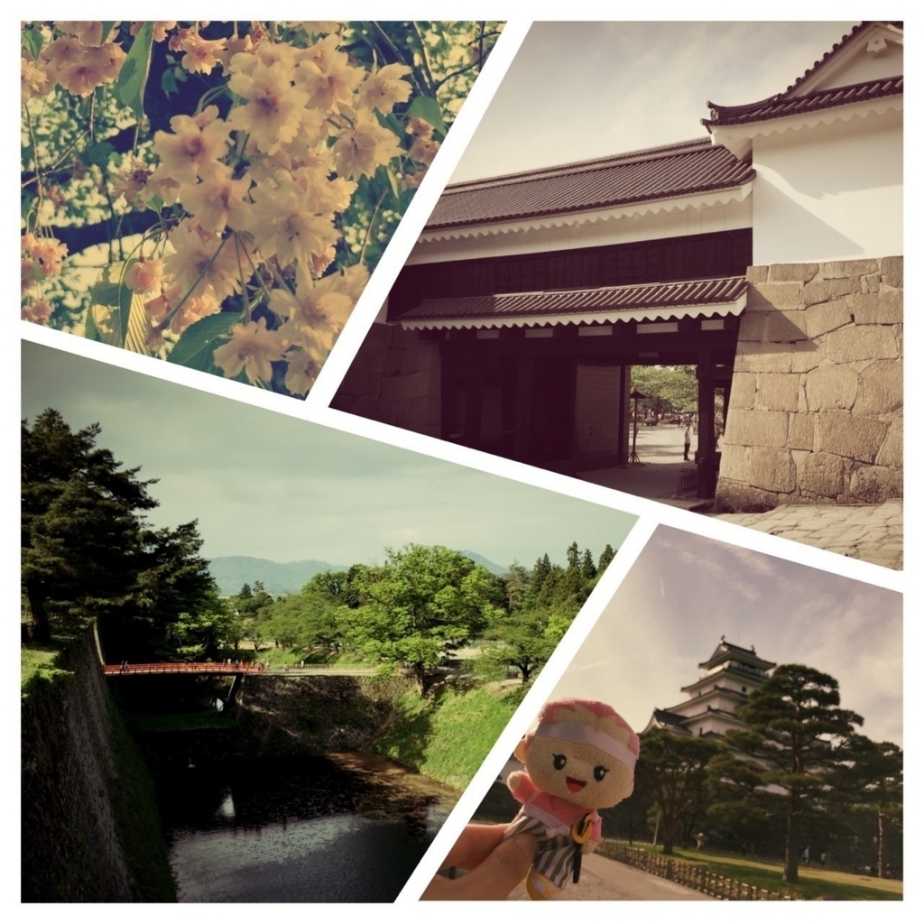 f:id:aoimonn:20170107201622j:plain f:id:aoimonn:20170107201622j:plain