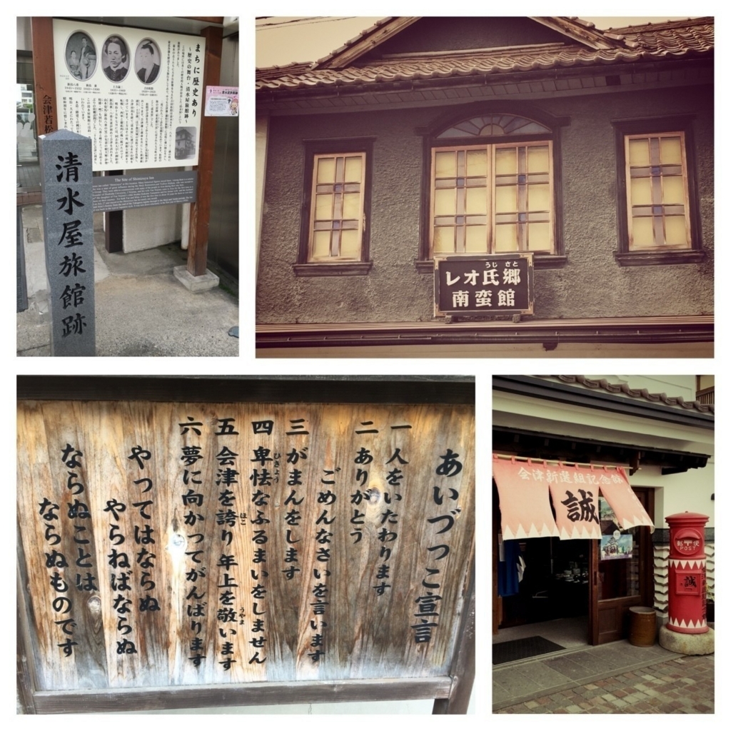f:id:aoimonn:20170107205129j:plain f:id:aoimonn:20170107205129j:plain