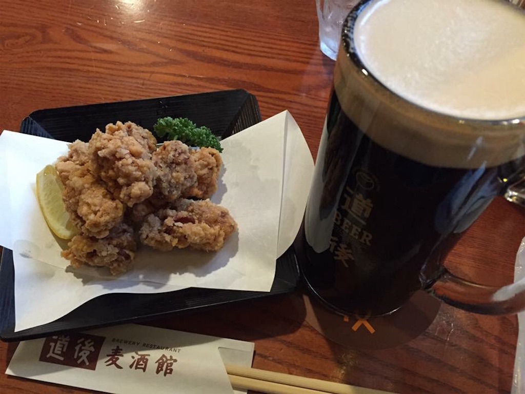 f:id:aoimonn:20170128212840j:image