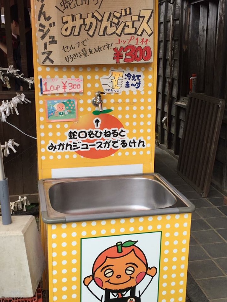 f:id:aoimonn:20170128212904j:image