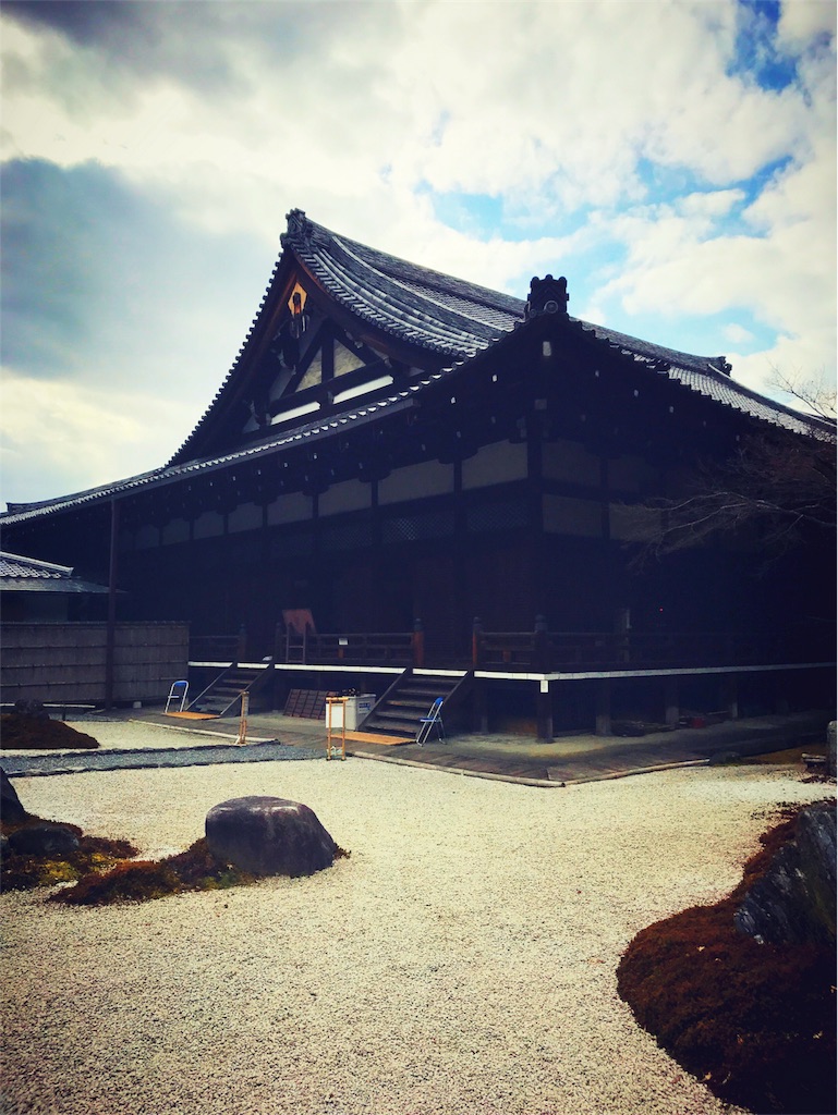 f:id:aoimonn:20170210071611j:image