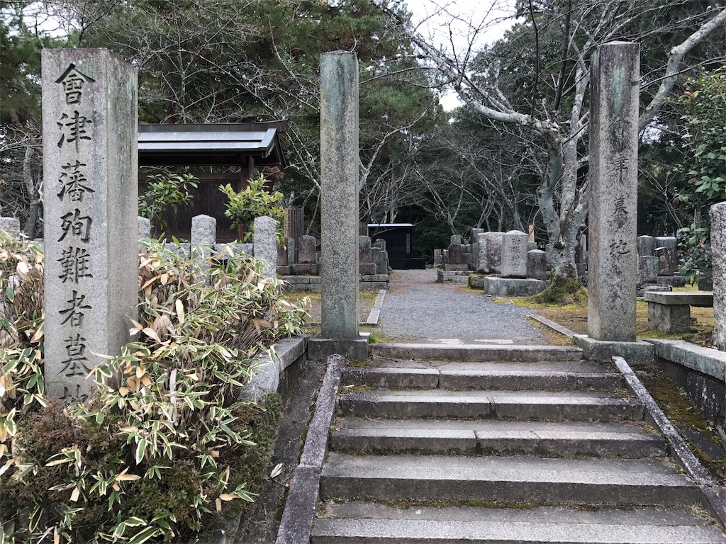 f:id:aoimonn:20170210071645j:image