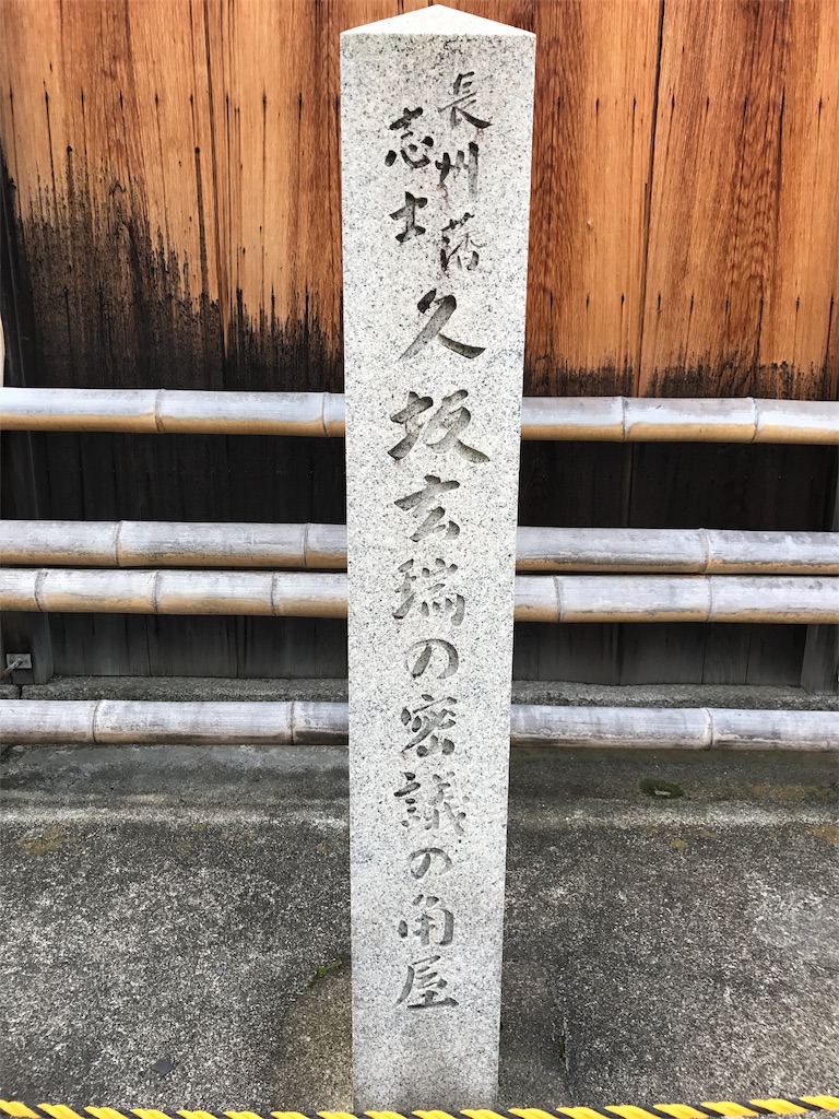 f:id:aoimonn:20170426083648j:image