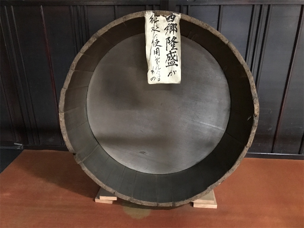 f:id:aoimonn:20170426083855j:image