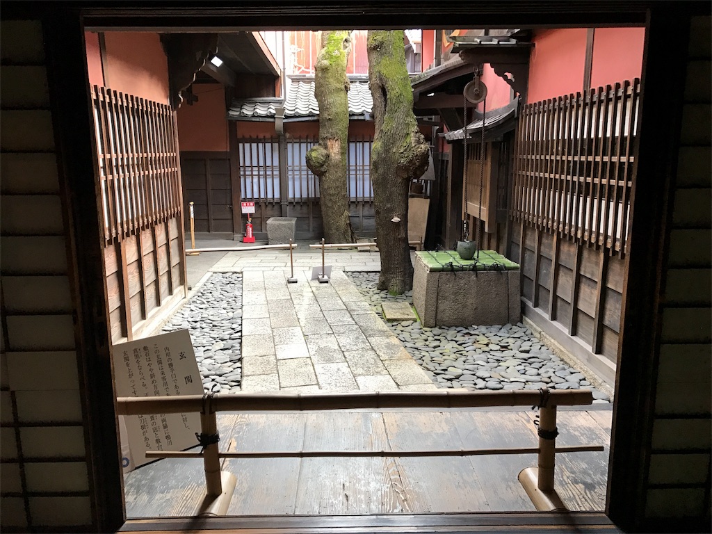 f:id:aoimonn:20170426083940j:image