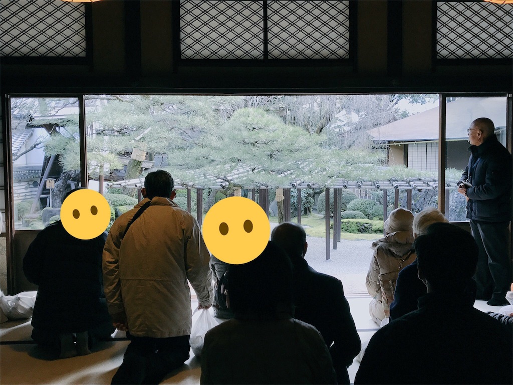f:id:aoimonn:20170426084000j:image