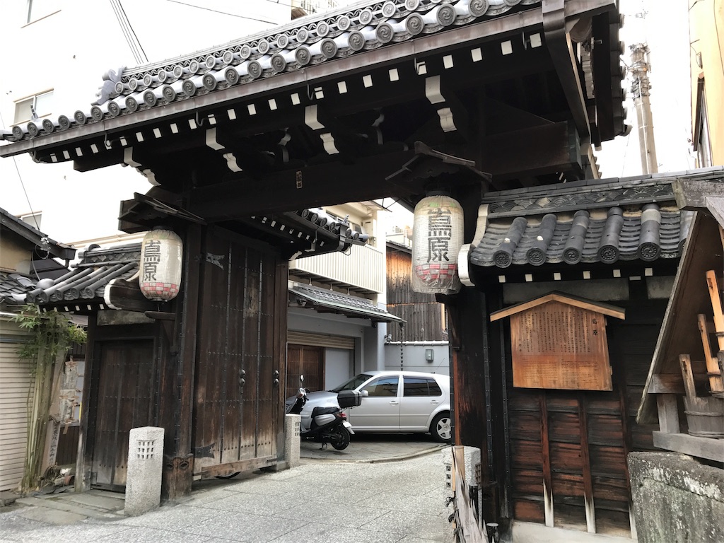 f:id:aoimonn:20170426135703j:image