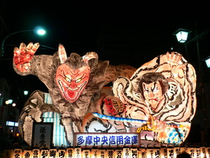 f:id:aoimori:20050821190938j:image