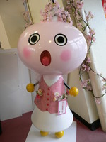 f:id:aoimori:20060326134815j:image f:id:aoimori:20060326134815j:image
