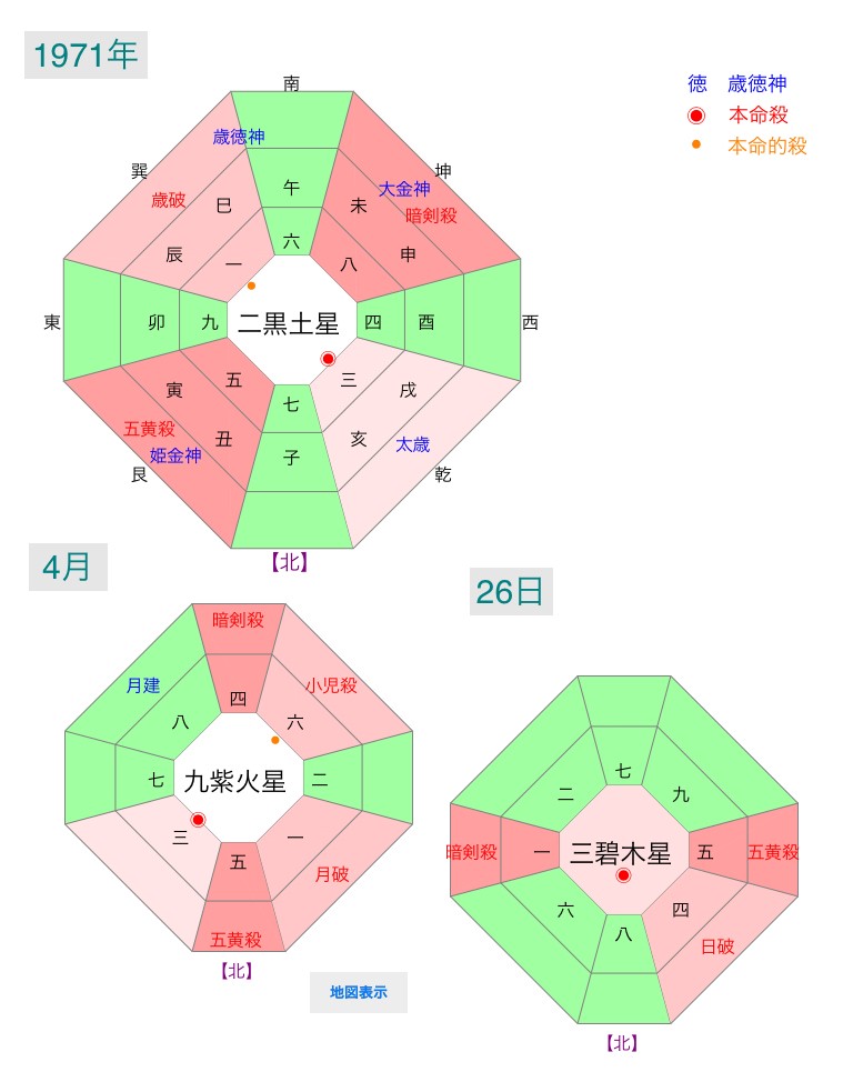 f:id:aoimotoki:20170506154352j:plain f:id:aoimotoki:20170506154352j:plain