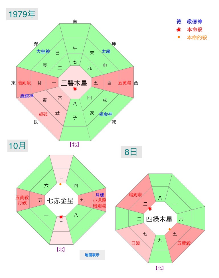 f:id:aoimotoki:20170506154654j:plain f:id:aoimotoki:20170506154654j:plain
