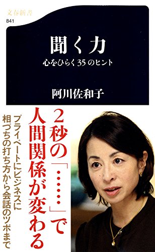 f:id:aoimotoki:20170521183514j:plain f:id:aoimotoki:20170521183514j:plain