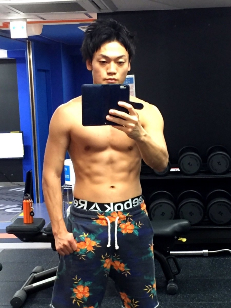 f:id:aoimotoki:20170616141001j:plain f:id:aoimotoki:20170616141001j:plain