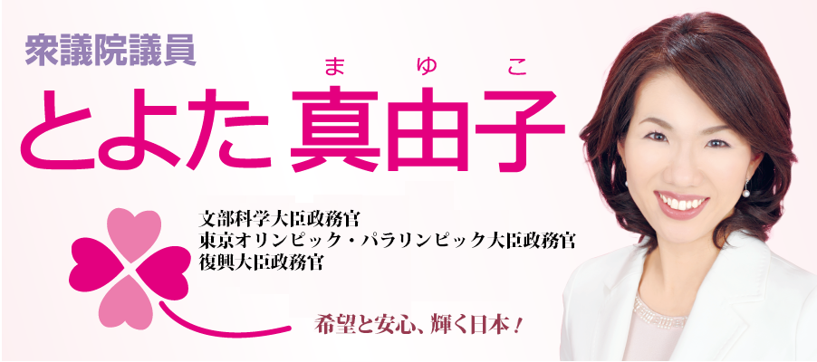 f:id:aoimotoki:20170629131927p:plain f:id:aoimotoki:20170629131927p:plain