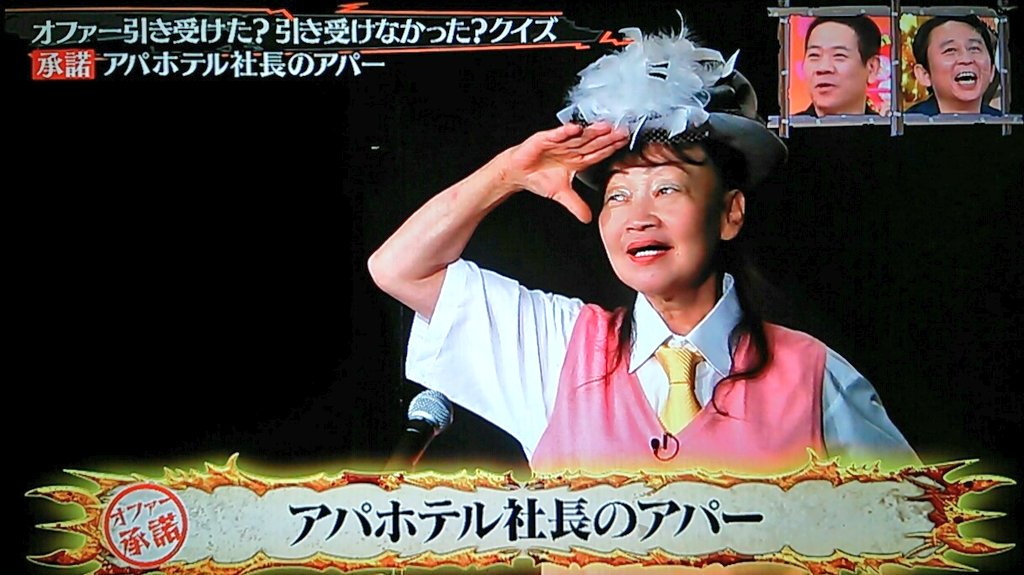 f:id:aoimotoki:20170929163530j:plain f:id:aoimotoki:20170929163530j:plain