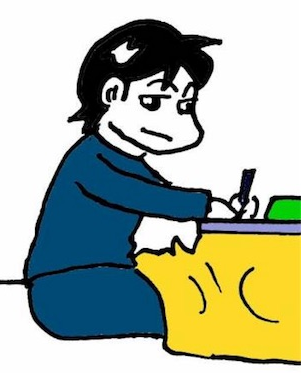 f:id:aoimotoki:20180113141156p:plain f:id:aoimotoki:20180113141156p:plain
