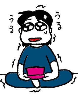 f:id:aoimotoki:20180113141205p:plain f:id:aoimotoki:20180113141205p:plain