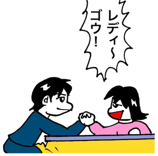 f:id:aoimotoki:20180113142428p:plain f:id:aoimotoki:20180113142428p:plain
