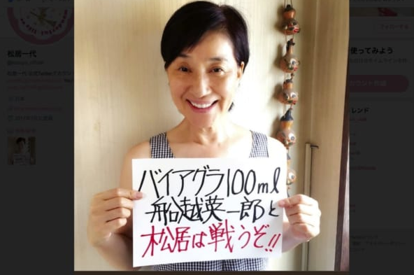 f:id:aoimotoki:20180525150426p:plain f:id:aoimotoki:20180525150426p:plain