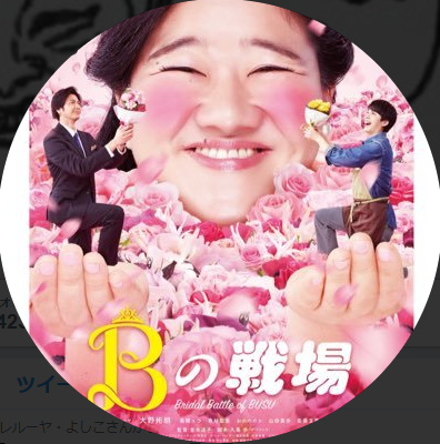 f:id:aoimotoki:20181117131439p:plain f:id:aoimotoki:20181117131439p:plain
