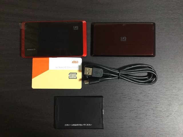 f:id:aoimotoki:20181120180859j:plain f:id:aoimotoki:20181120180859j:plain