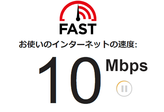 f:id:aoimotoki:20181120180950p:plain f:id:aoimotoki:20181120180950p:plain