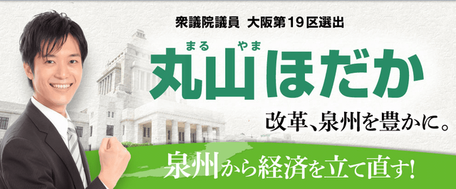 f:id:aoimotoki:20190515154043p:plain f:id:aoimotoki:20190515154043p:plain