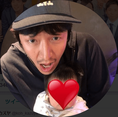 f:id:aoimotoki:20190601141324p:plain f:id:aoimotoki:20190601141324p:plain