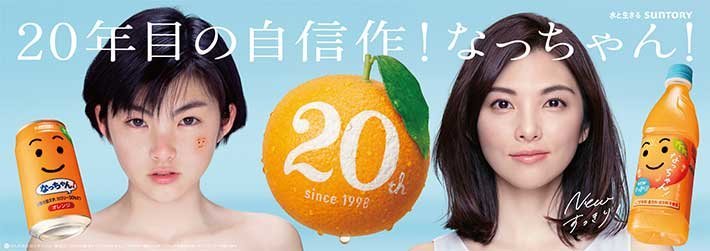 f:id:aoimotoki:20190826153959j:plain f:id:aoimotoki:20190826153959j:plain