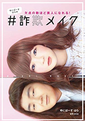 f:id:aoimotoki:20191016173135p:plain f:id:aoimotoki:20191016173135p:plain