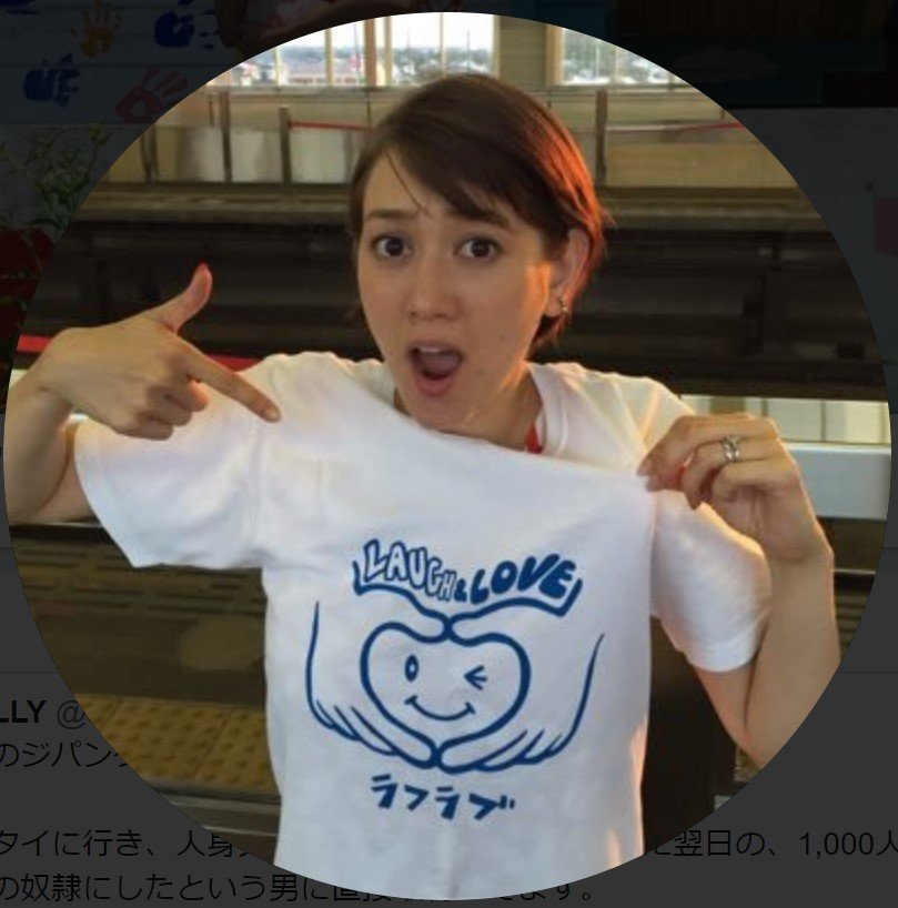f:id:aoimotoki:20191118115932j:plain f:id:aoimotoki:20191118115932j:plain