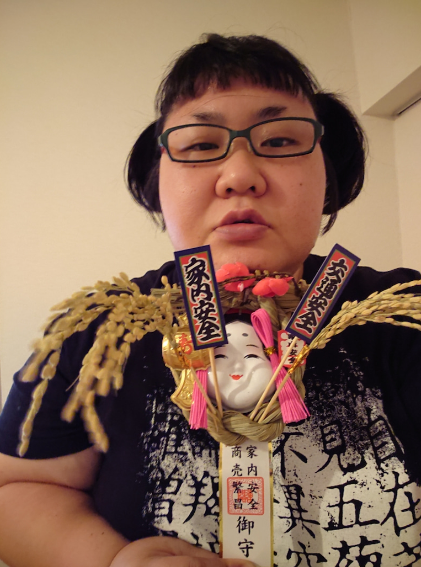 f:id:aoimotoki:20191123120335p:plain f:id:aoimotoki:20191123120335p:plain
