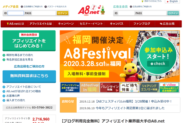 f:id:aoimotoki:20200117182412p:plain f:id:aoimotoki:20200117182412p:plain