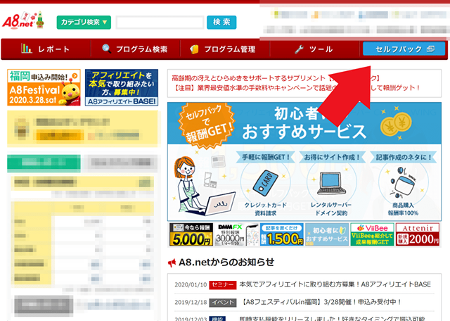 f:id:aoimotoki:20200117182425p:plain f:id:aoimotoki:20200117182425p:plain