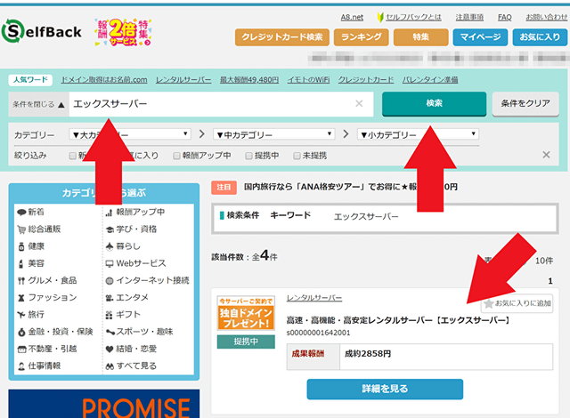 f:id:aoimotoki:20200117182432p:plain f:id:aoimotoki:20200117182432p:plain